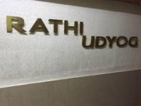 RATHI UDYOG